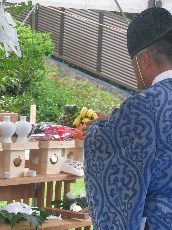 地鎮祭