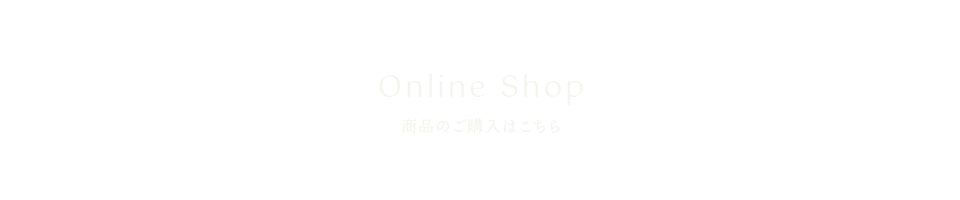 bnr_onlineshop